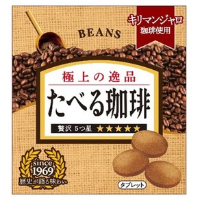 BEANS 빈즈 먹는 커피 타블렛캔디 12개입 일본사탕 일본캔디 일본타블렛캔디 일본간식 일본군것질, 12개