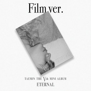 태민 TAEMIN - 미니5집 [ETERNAL] (Film ve.)