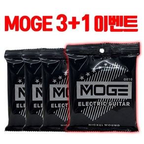 MOGE 모그 일렉기타 코팅 스트링 010-046 GE10 4개 세트