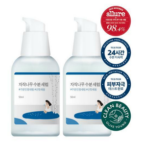 라운드랩 자작나무 수분 세럼 50ml + 50ml, 2개