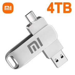 샤오미 USB 3.2 USB메모리 고속 메모리 디스크 방수 스틱 16TB 2TB