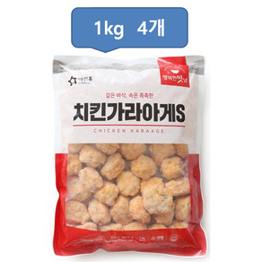 [패밀리푸드] 아워홈 치킨가라아게S 1kg 4개묶음, 4개