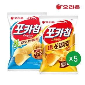 오리온 포카칩 스윗치즈(60g) 5개 + 오리지널(66g) 5개, 1개