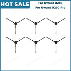 호환 Uwant U200 / Po 로봇 진공 청소기 교체 예비 부품 액세서리 사이드 브러시 헤파 필터 천, 05 Set E, 1개