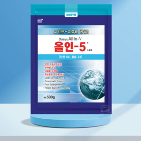[농사마트] 대유 올인5 500g 인산칼슘 올인파이브 도장 억제 웃자람 방지 화아 꽃눈 분화 비대 착색 사은품 계량컵, 1개