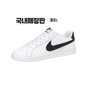 [국내매장정품] 나이키 코트로얄 749747-107
