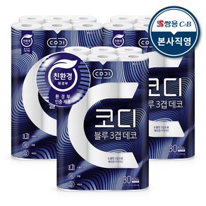 코디 블루 3겹 데코 27m 30롤 3팩, 3개