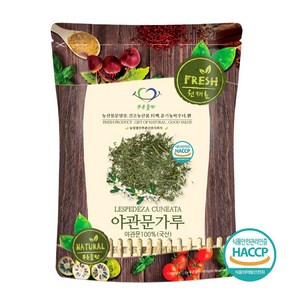 푸른들판 국산 야관문 비수리 분말 가루 100% 잎 차 HACCP 인증, 500g, 1개, 1개