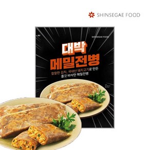 [다만세푸드] 올반 대박 메밀전병 800g /만두