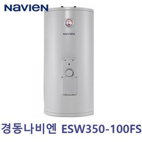 경동나비엔 전기온수기 100리터 바닥설치형 ESW350-100FS 상향식, 감압밸브