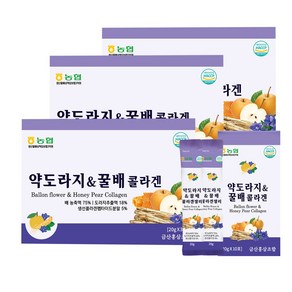 약도라지 꿀배 콜라겐 3BOX 젤리스틱 특가할인