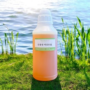 [더위치] 물에 녹는 수용성 미강오일 500ml 쌀겨 현미 미강유, 1개