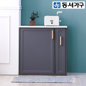 동서가구 착불 루미노800 수납장(마블상판) DF917914-1, 아이보리