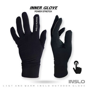 방한장갑 이너장갑 속장갑 내피장갑 남여공용 RIG 8025 INNER GLOVE