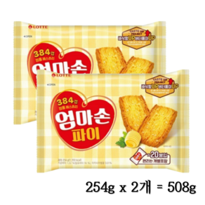 롯데제과 엄마손 파이, 1개, 508g