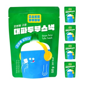 베이크두부 오븐에 구운 대파두부스낵 두부과자, 50g, 5개