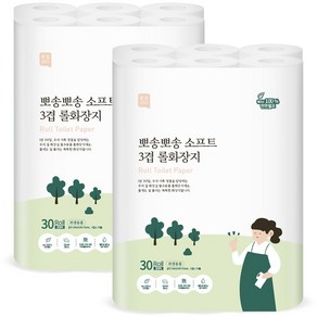 쉼표365 소프트 3겹 고급 롤화장지 천연펄프 두루마리 휴지 무형광 무색소 물에잘녹는, 2세트, 30m, 30롤