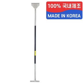 국산 대형 긴 롱 타일 스크래퍼 도배 스크레퍼 헤라 철거 120x1200mm, 1개