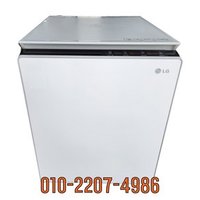 LG 중고김치냉장고 뚜껑형 131L