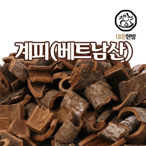 대흥한방 계피 300g 베트남산, 1개