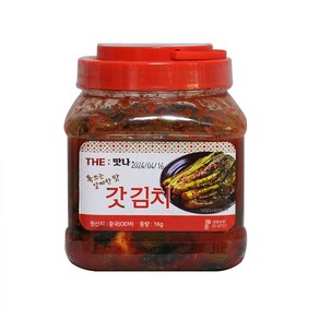 알싸하고 매콤한 맛 갓김치 1kg, 1개