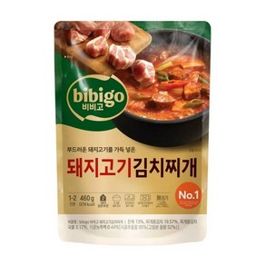 CJ 비비고 돼지고기김치찌개 460g