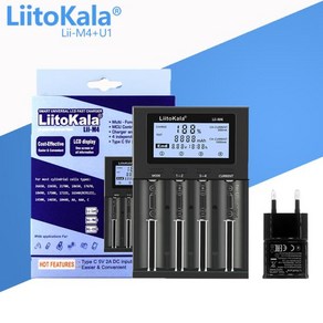 퀄컴 LiitoKala 스마트 충전기 LCD 디스플레이 Lii-M4 + U1 18650 CR123A AA 배터리용, 1개