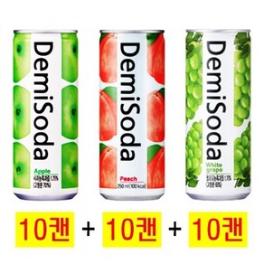 데미소다 애플(10캔) + 데미소다 피치(10캔) + 데미소다 청포도(10캔) 250ml 30캔