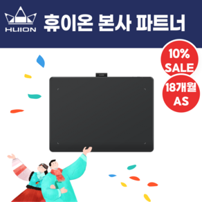 HUION 정품 Inspioy Fego L310 무선 블루투스 펜 타블렛 최신모델