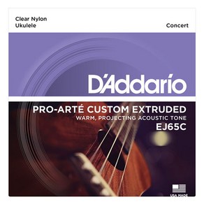 공식수입제품<b>Daddaio - Po Ate Custom Extuded Concet / 콘서트 우쿨렐레 스트링 (EJ65C), *