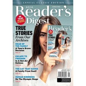 Reades Digest 리더스 다이제스트 아시아판 1년 정기구독