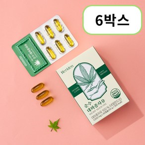 유기농 대마종자유 헤리든 순수 1000mg 30캡슐 6박스, 30정, 6개