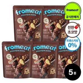 프롬잇 프로틴킥 더블초코맛 고단백질 과자 칼로리 낮은 간식 튀기지않은 트랜스지방0% 진한초코맛 + 초코청크