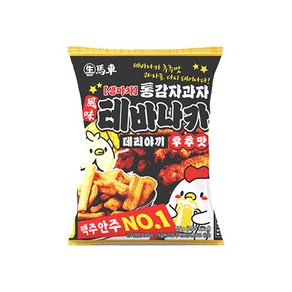 테바나카 데리야끼후추, 5개, 55g