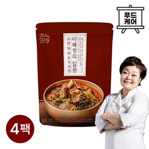 빅마마이혜정 우거지소한마리탕 750g 4팩, 4개