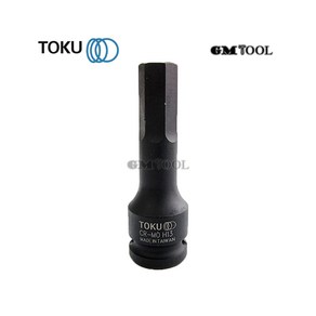 TOKU 도쿠 임팩헤드복스 1/2인치 13mm 임팩용 육각비트소켓 비트복스