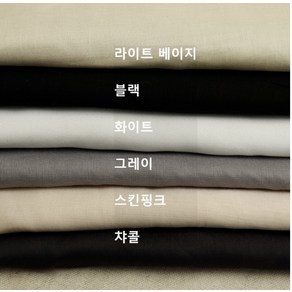 레이온원단 얇은 60수, 블랙, 1개