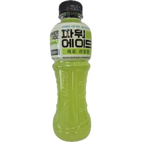 골든싸이]파워에이드_제로라임 600ml 24개
