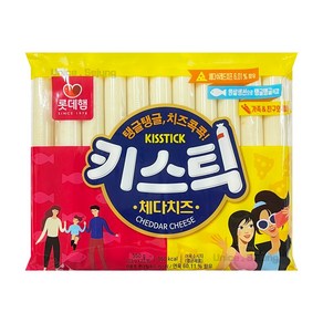 키스틱 체다치즈 소시지, 550g, 1개