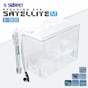 SUDO 세틀라이트 부화통 M (S-5830), 1개