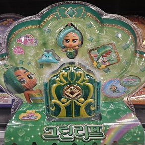 레인보우버블젬 그린리프, 1개