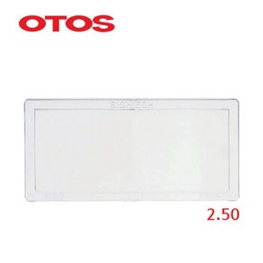 OTOS 용접확대경 돋보기 2.50 025821 용접용, 규격:1.25, 1개