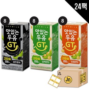 [중앙몰] 맛있는 두유 GT 고칼슘 3종 24팩 혼합세트 ( 달콤한맛+담백한맛+검은콩 깨 ) + 메세지스티커, 24개, 190ml