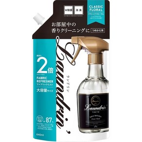 일본 란도린 Laundin 패브릭 미스트 클래식 플로랄 BTS정국 리필 640ml, 1개