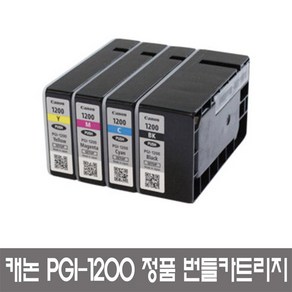 캐논 PGI-1200 정품 셋업 번들카트리지 4색세트, 1세트, 검정+빨강+노랑+파랑