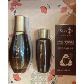 수려한 비책진생 윤 유액130ml + 100ml, 1개