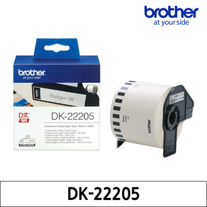 [정품] 브라더 라벨테이프 DK-22205 연속강화 용지 62mm 흰색바탕 검정글씨 30.48M