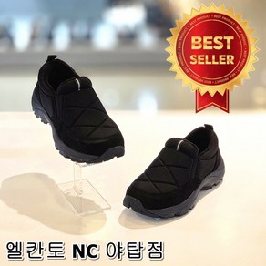 [엘칸토] 여성 초경량 3cm 키높이 끈없는 캐주얼 부드럽고 편안하고 따뜻한 겨울 방한 부츠 슬립온 단화