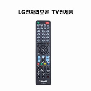 NOTTOO LG 리모컨 COMBO-2200