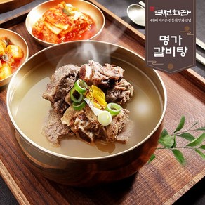 [최초가45900원] 명가갈비탕 5팩, 800g, 5개